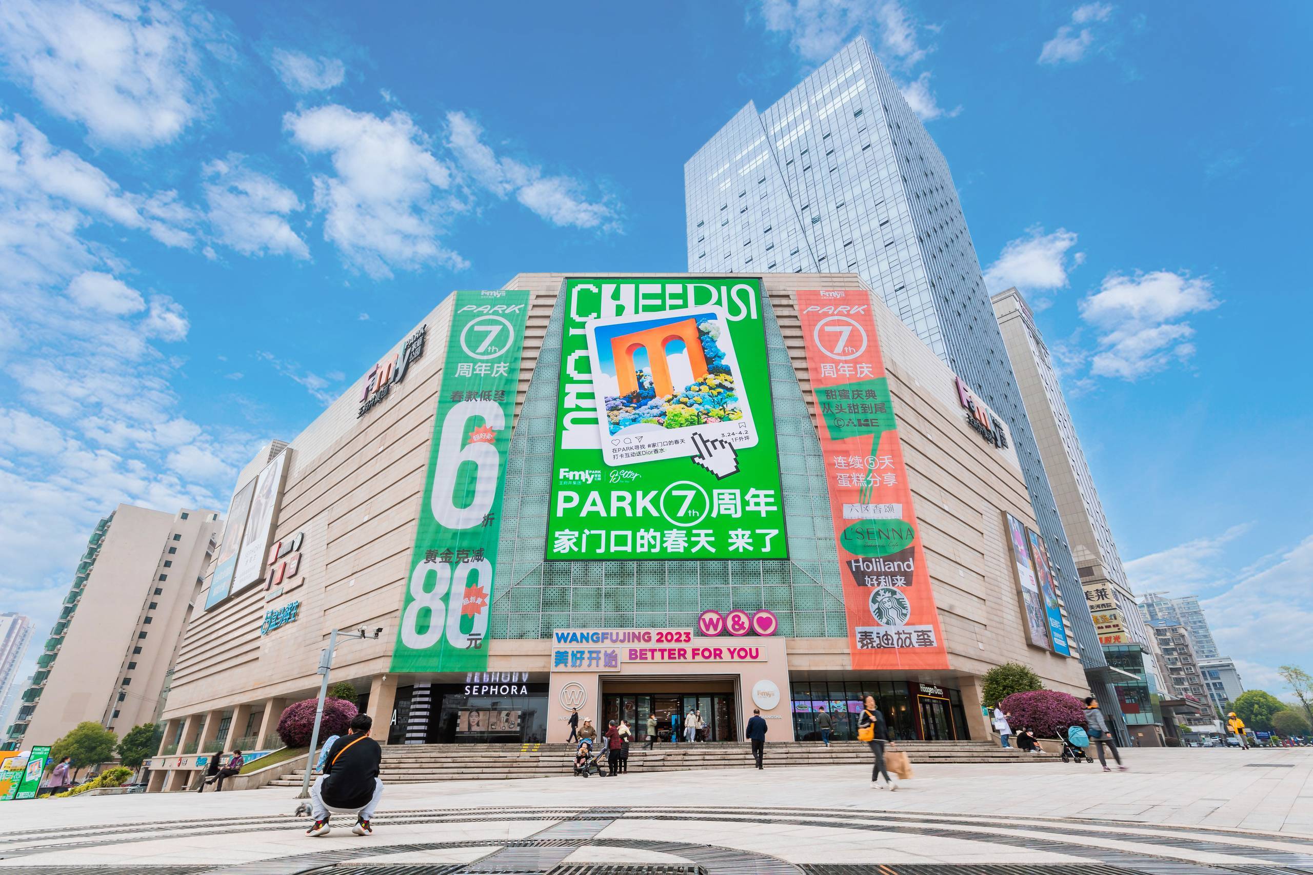 ɳgaƽƽ̨FamilyPARK