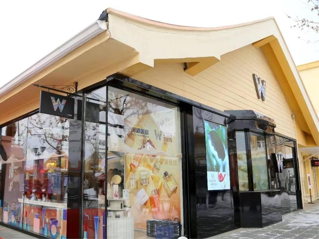 gaƽƽ̨˰۹˾ƼĿѡйίЧࡱ