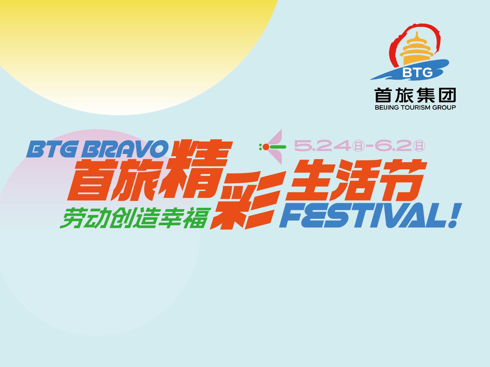 1716432244991032952.jpg 4a4df11d2d9dccba59c72f7f7585eea_¸±±¾.jpg