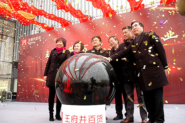 GA�ƽ�׹���-׷�󿵽�,����һ������