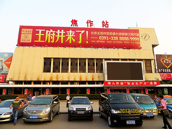 GA�ƽ�׹���-׷�󿵽�,����һ������