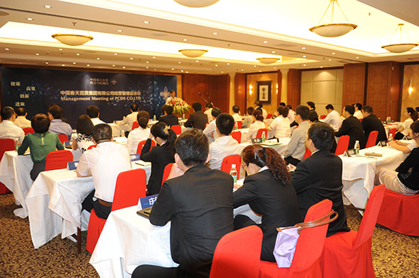 GA�ƽ�׹���-׷�󿵽�,����һ������