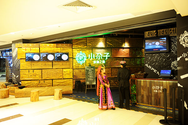 GA�ƽ�׹���-׷�󿵽�,����һ������