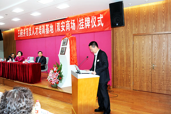 GA�ƽ�׹���-׷�󿵽�,����һ������