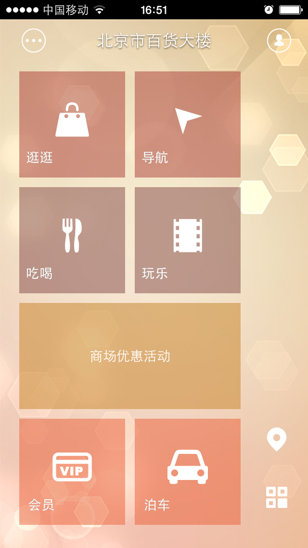 GA�ƽ�׹���-׷�󿵽�,����һ������