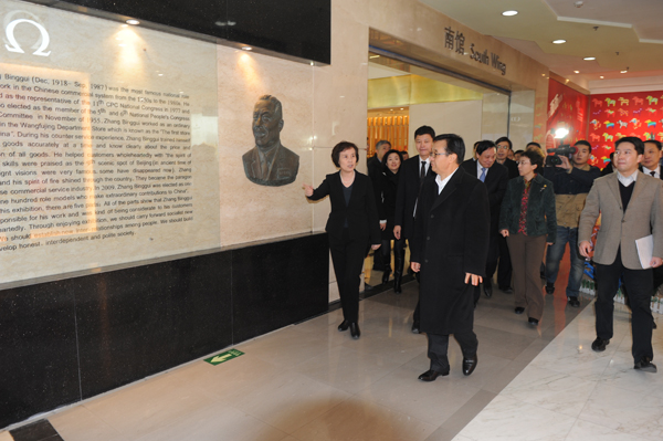 GA�ƽ�׹���-׷�󿵽�,����һ������