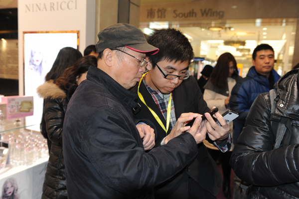 GA�ƽ�׹���-׷�󿵽�,����һ������