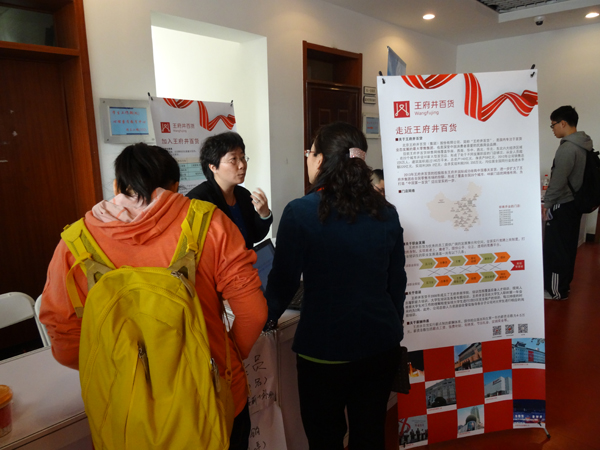 GA�ƽ�׹���-׷�󿵽�,����һ������