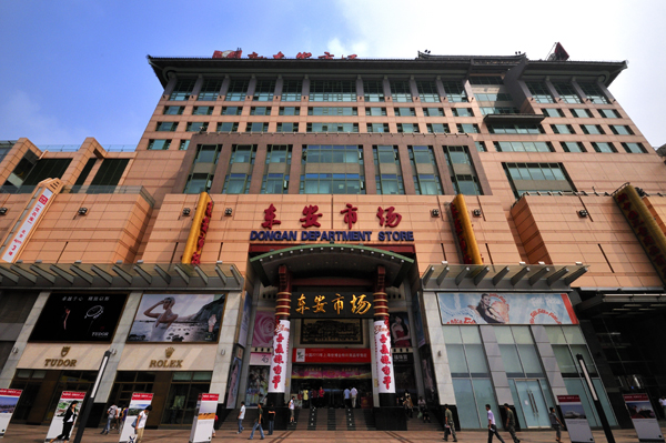 GA�ƽ�׹���-׷�󿵽�,����һ������