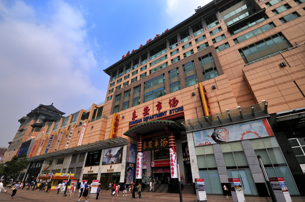 GA�ƽ�׹���-׷�󿵽�,����һ������