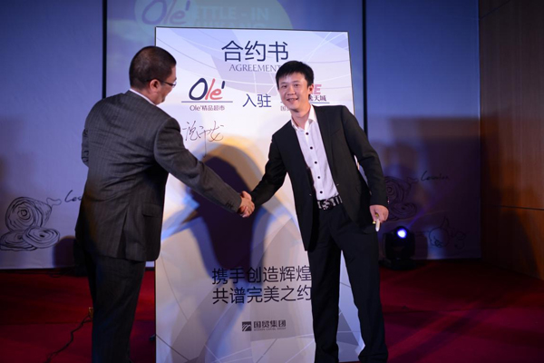 GA�ƽ�׹���-׷�󿵽�,����һ������