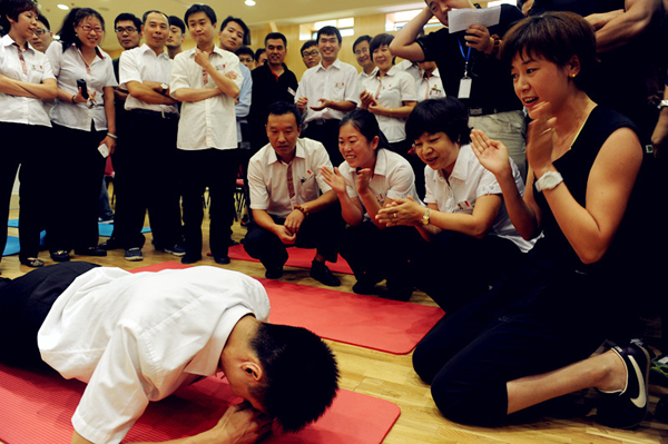 GA�ƽ�׹���-׷�󿵽�,����һ������