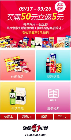 GA�ƽ�׹���-׷�󿵽�,����һ������