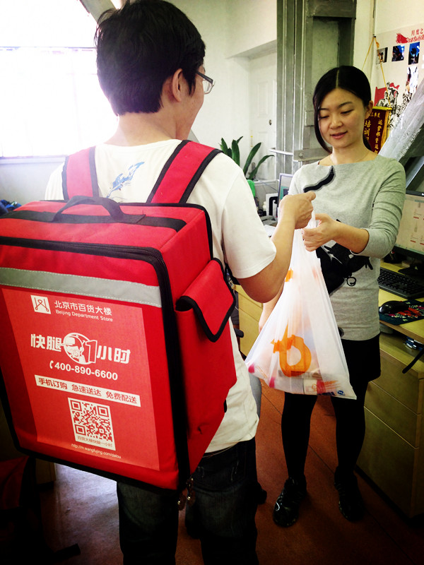 GA�ƽ�׹���-׷�󿵽�,����һ������