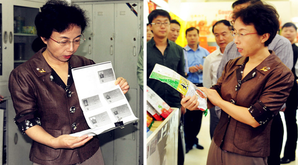 GA�ƽ�׹���-׷�󿵽�,����һ������