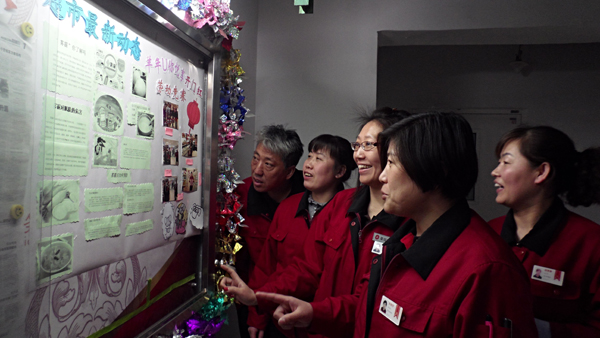 GA�ƽ�׹���-׷�󿵽�,����һ������