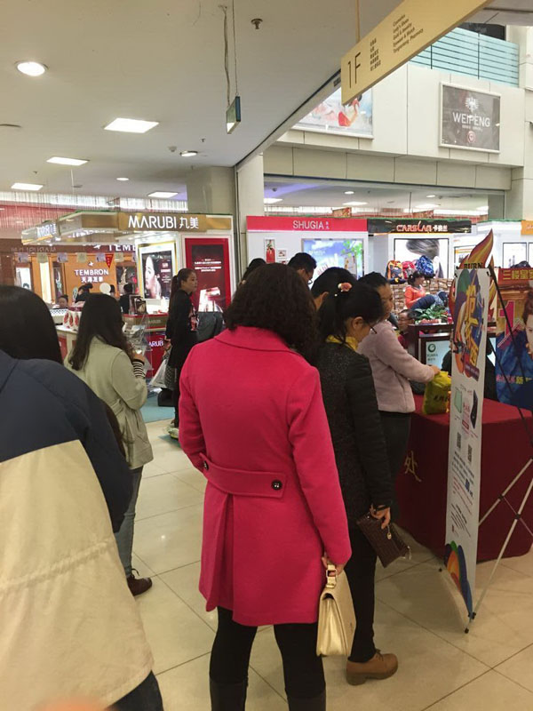 GA�ƽ�׹���-׷�󿵽�,����һ������