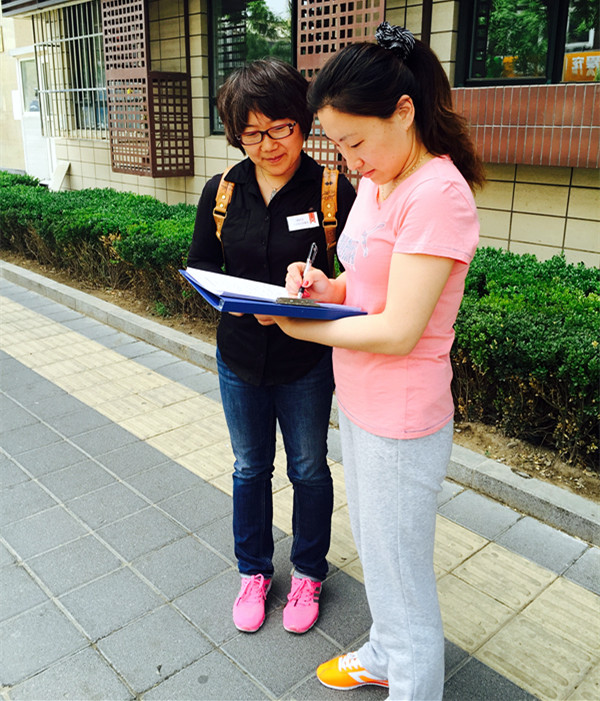 GA�ƽ�׹���-׷�󿵽�,����һ������