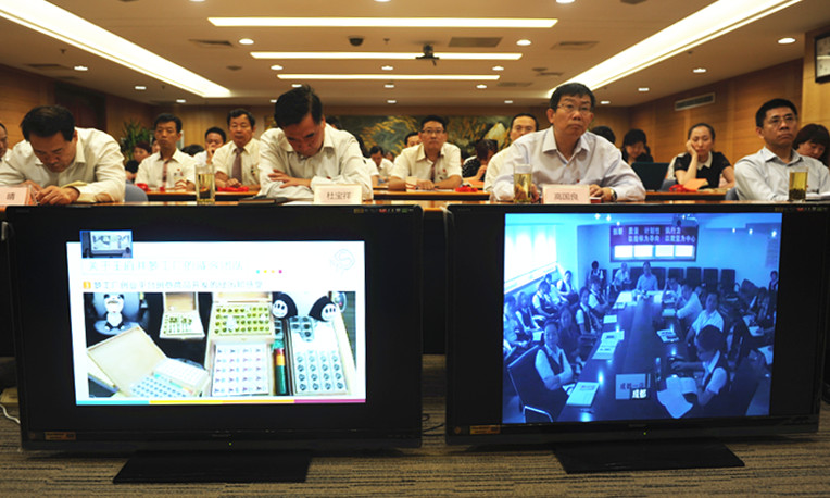 GA�ƽ�׹���-׷�󿵽�,����һ������