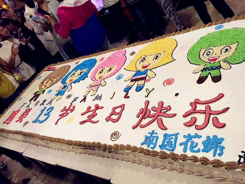 GA�ƽ�׹���-׷�󿵽�,����һ������