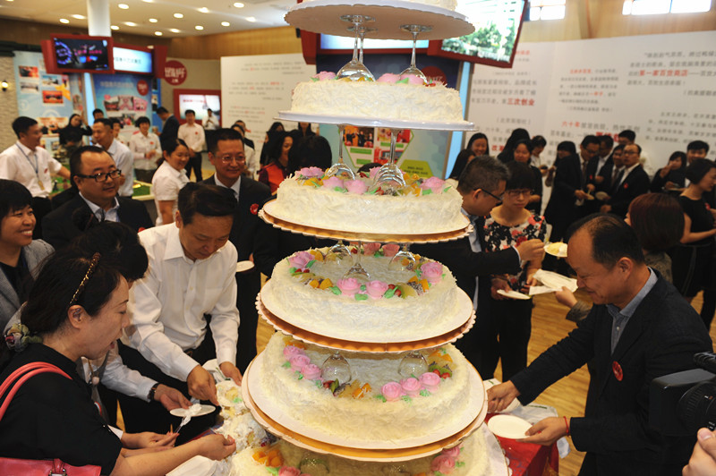 GA�ƽ�׹���-׷�󿵽�,����һ������