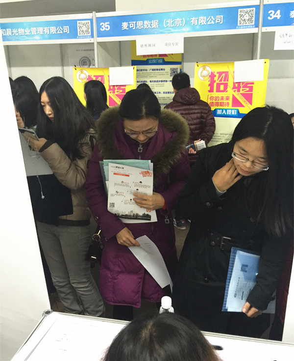 GA�ƽ�׹���-׷�󿵽�,����һ������