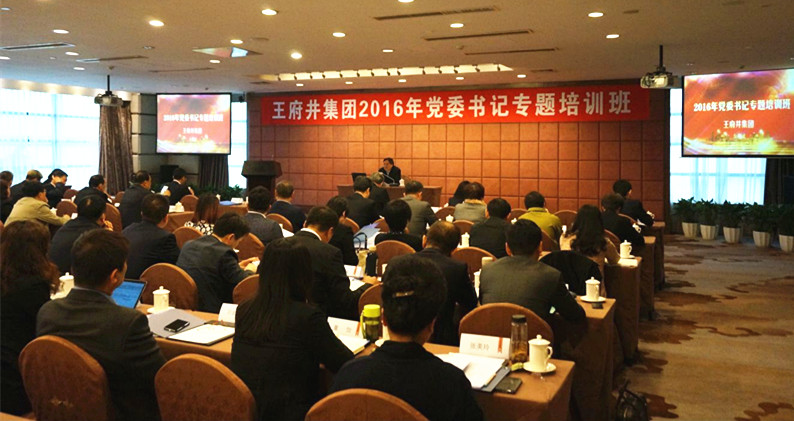 GA�ƽ�׹���-׷�󿵽�,����һ������