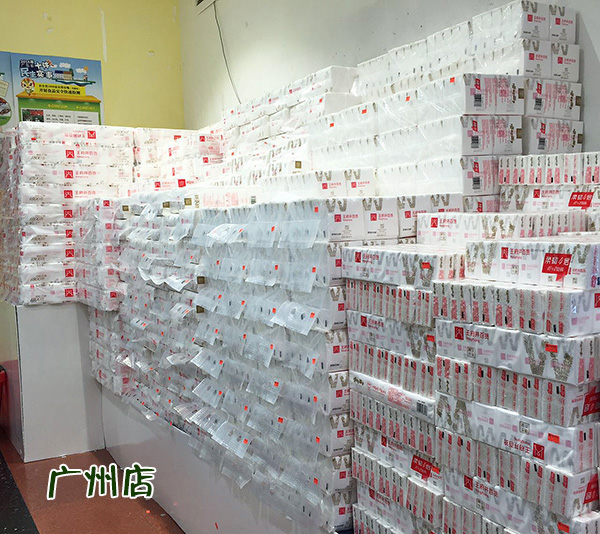 GA�ƽ�׹���-׷�󿵽�,����һ������