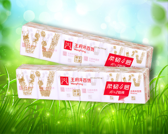 GA�ƽ�׹���-׷�󿵽�,����һ������