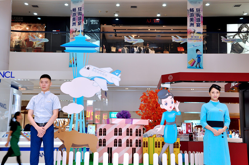 GA�ƽ�׹���-׷�󿵽�,����һ������