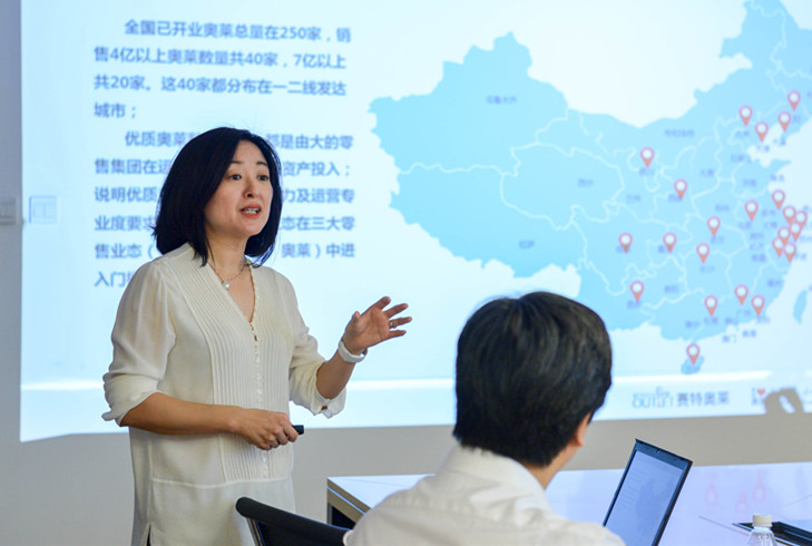 GA�ƽ�׹���-׷�󿵽�,����һ������