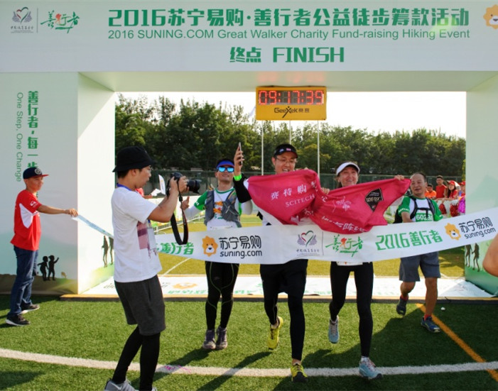 GA�ƽ�׹���-׷�󿵽�,����һ������