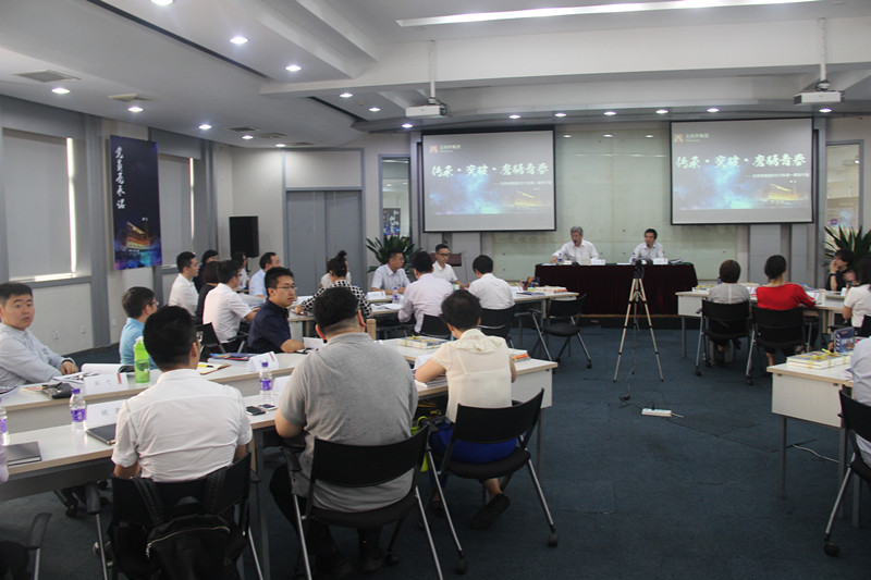 GA�ƽ�׹���-׷�󿵽�,����һ������