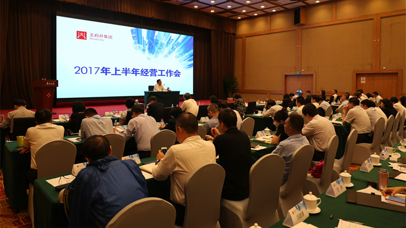 GA�ƽ�׹���-׷�󿵽�,����һ������