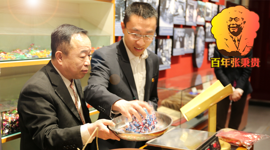 GA�ƽ�׹���-׷�󿵽�,����һ������