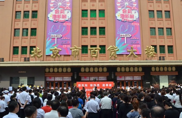 GA�ƽ�׹���-׷�󿵽�,����һ������