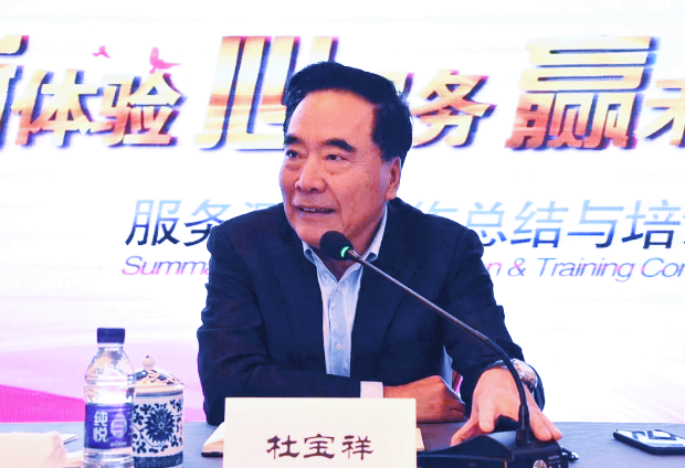 GA�ƽ�׹���-׷�󿵽�,����һ������