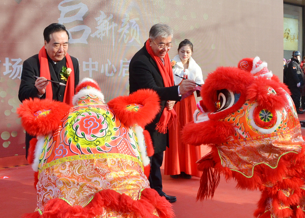 GA�ƽ�׹���-׷�󿵽�,����һ������