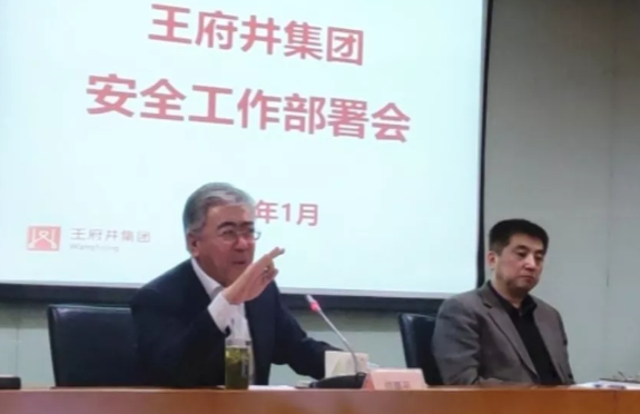 GA�ƽ�׹���-׷�󿵽�,����һ������