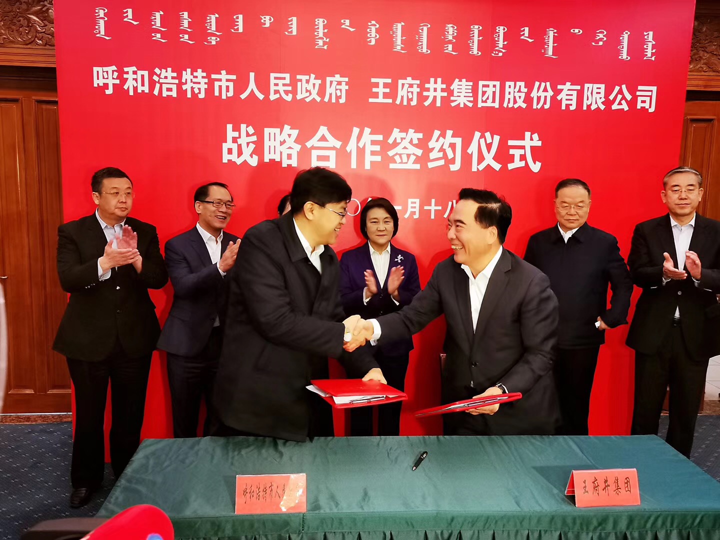 GA�ƽ�׹���-׷�󿵽�,����һ������