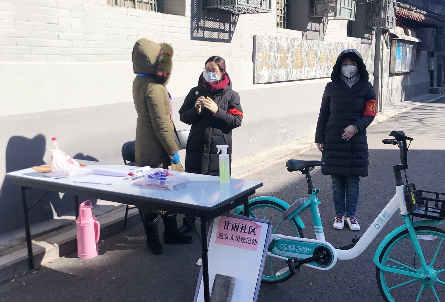 GA�ƽ�׹���-׷�󿵽�,����һ������