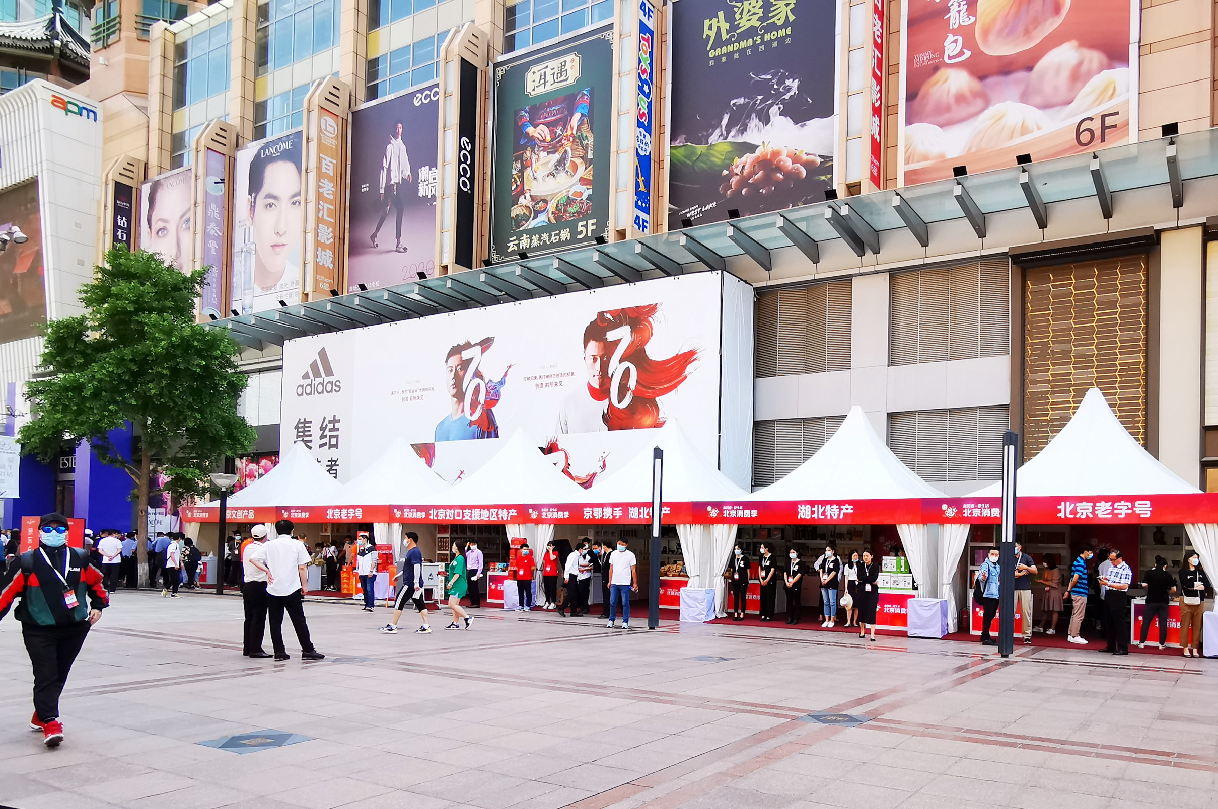 GA�ƽ�׹���-׷�󿵽�,����һ������