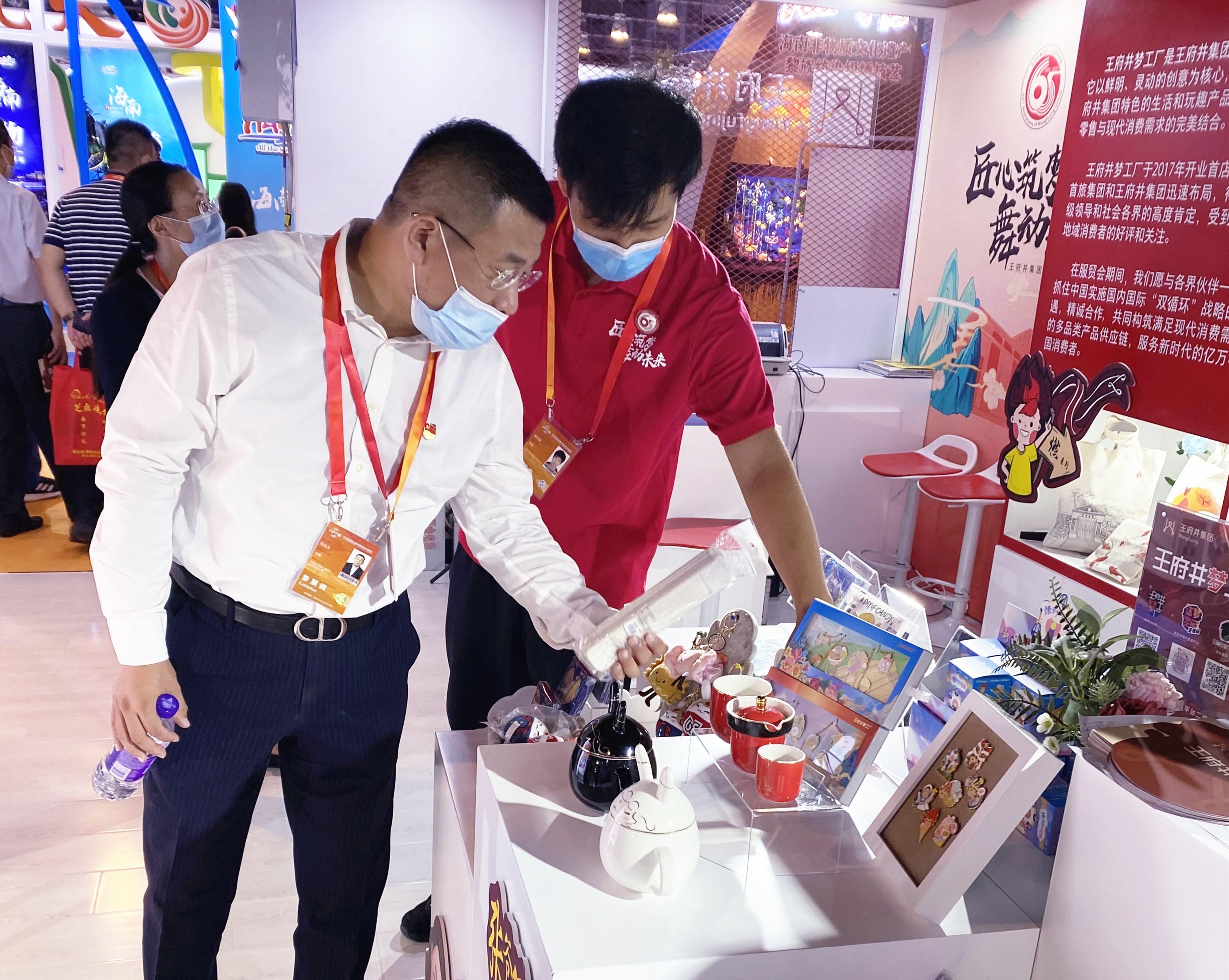 GA�ƽ�׹���-׷�󿵽�,����һ������