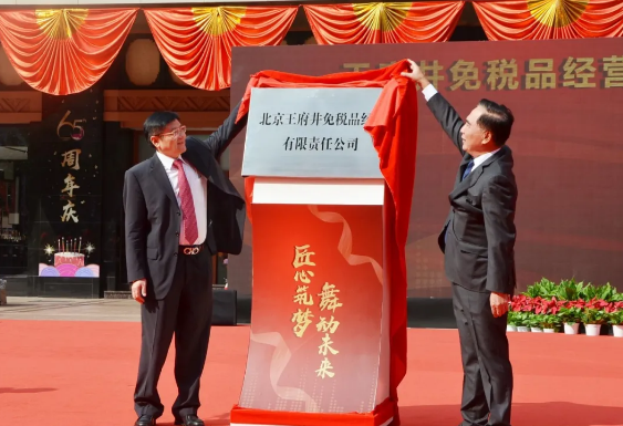 GA�ƽ�׹���-׷�󿵽�,����һ������