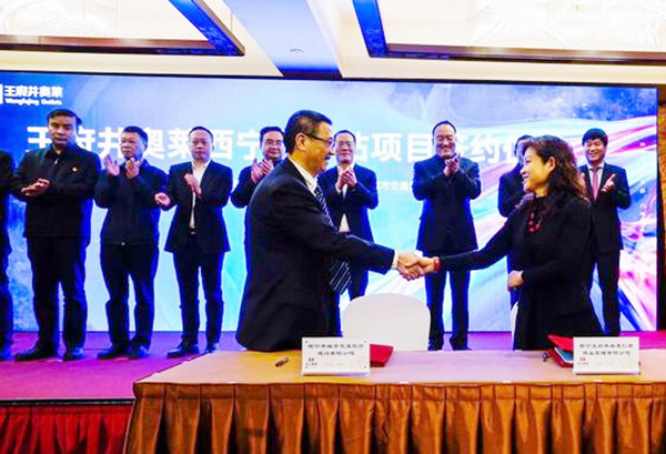 GA�ƽ�׹���-׷�󿵽�,����һ������