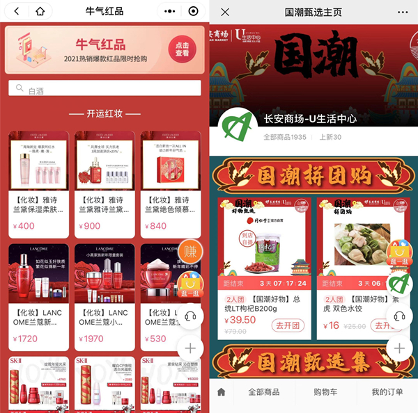 GA�ƽ�׹���-׷�󿵽�,����һ������