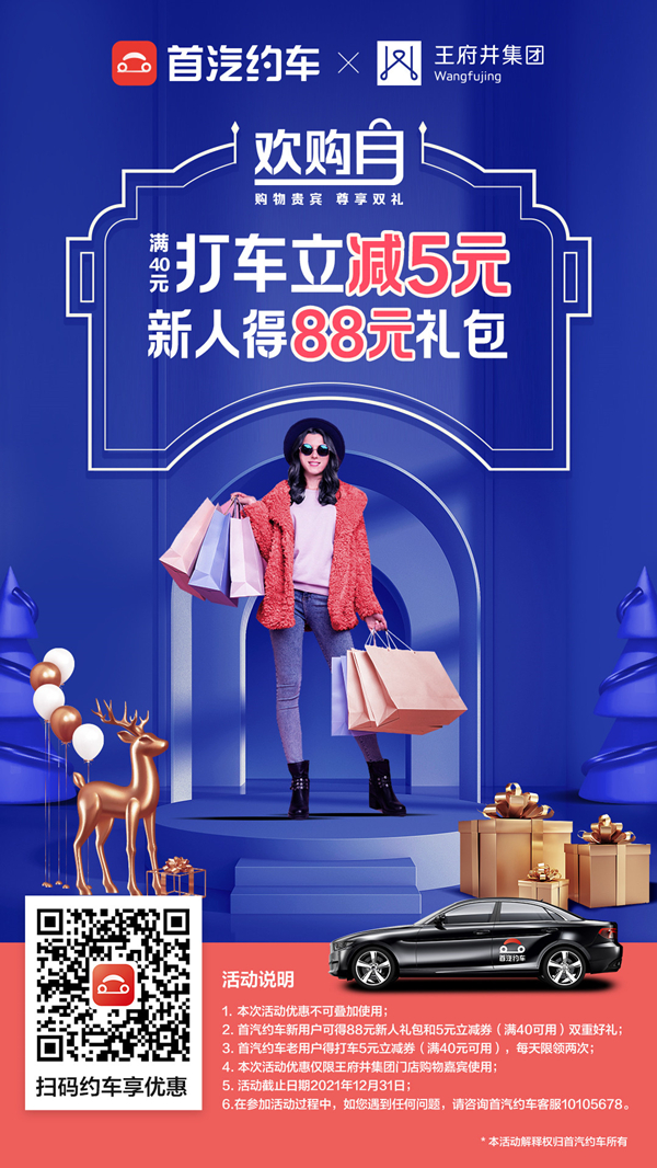 GA�ƽ�׹���-׷�󿵽�,����һ������