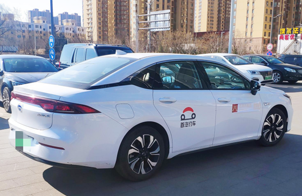 GA�ƽ�׹���-׷�󿵽�,����һ������