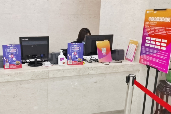 GA�ƽ�׹���-׷�󿵽�,����һ������