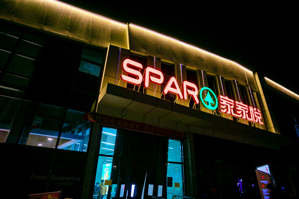 GA�ƽ�׹���-׷�󿵽�,����һ������